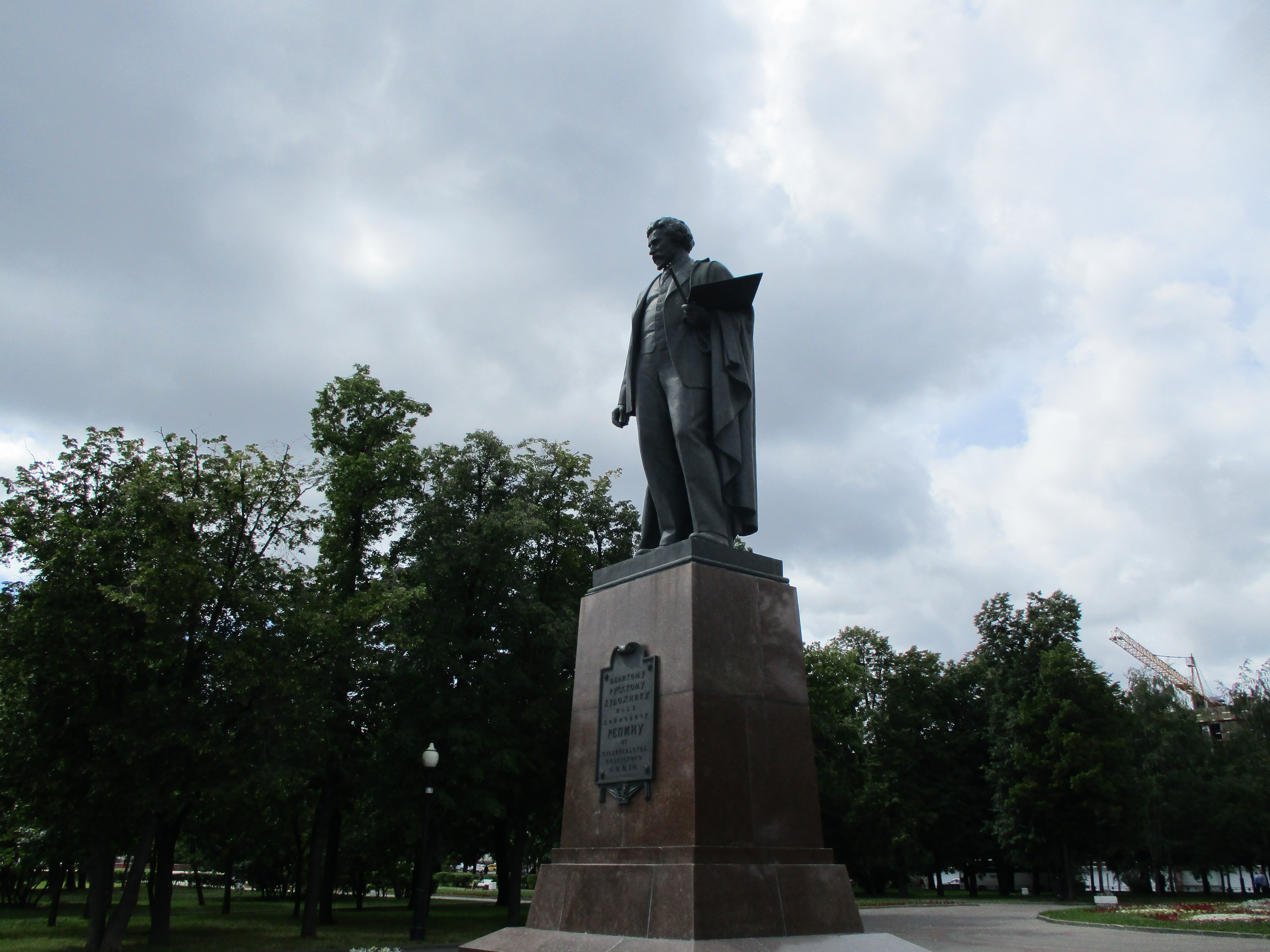 Болотная площадь